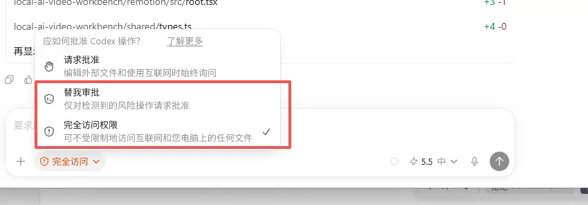 图片 35
