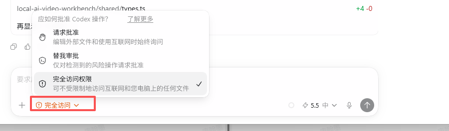 图片 34