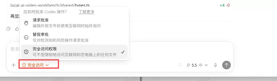 图片 34