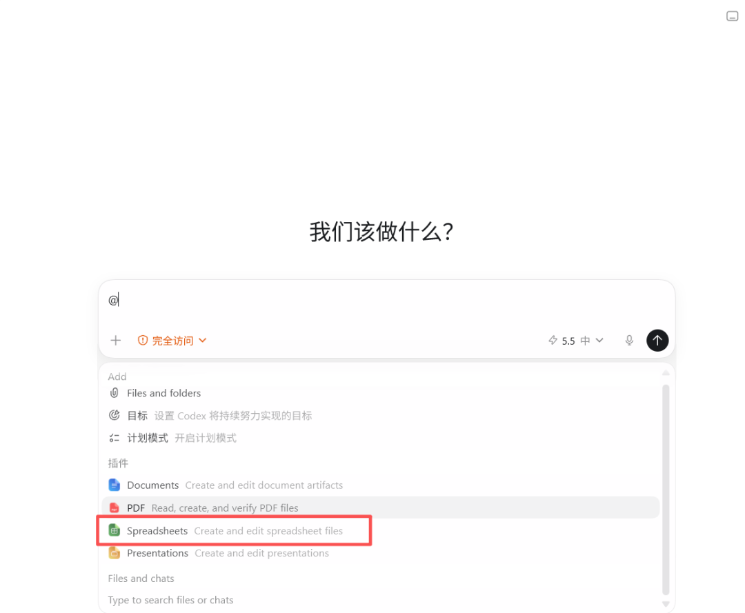 图片 37