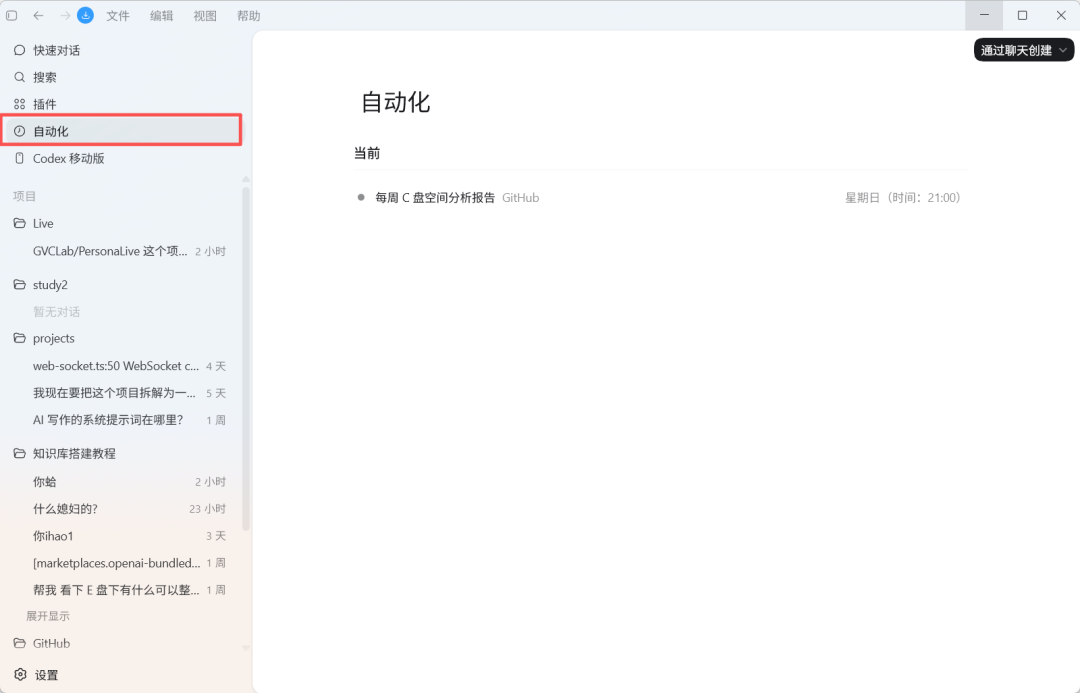 图片 40