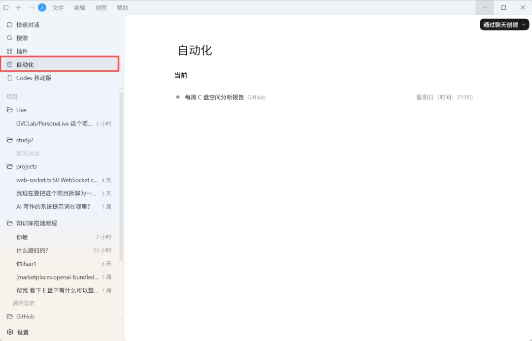 图片 40