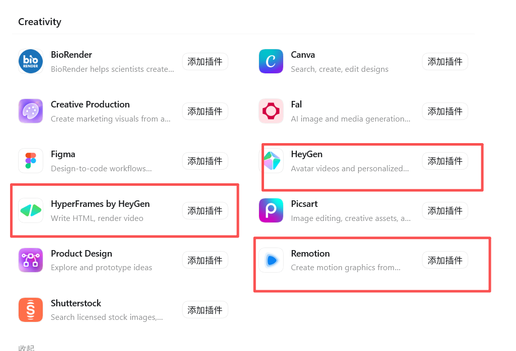 图片 39