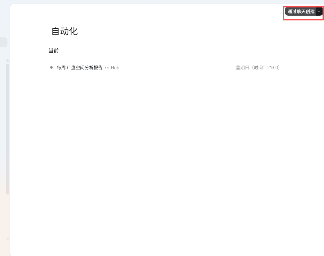 图片 41