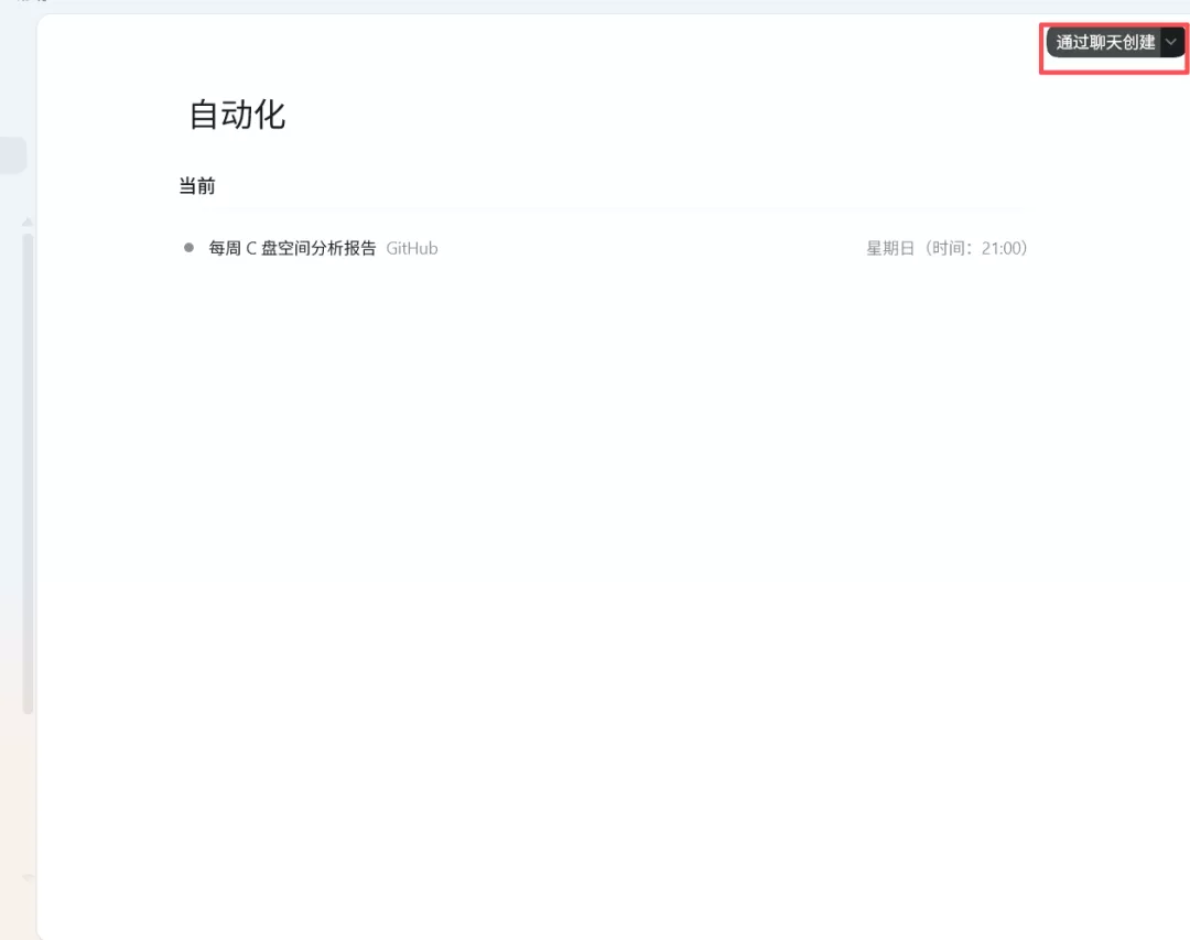 图片 41