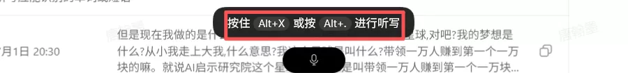 图片 48