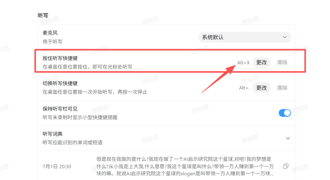 图片 47