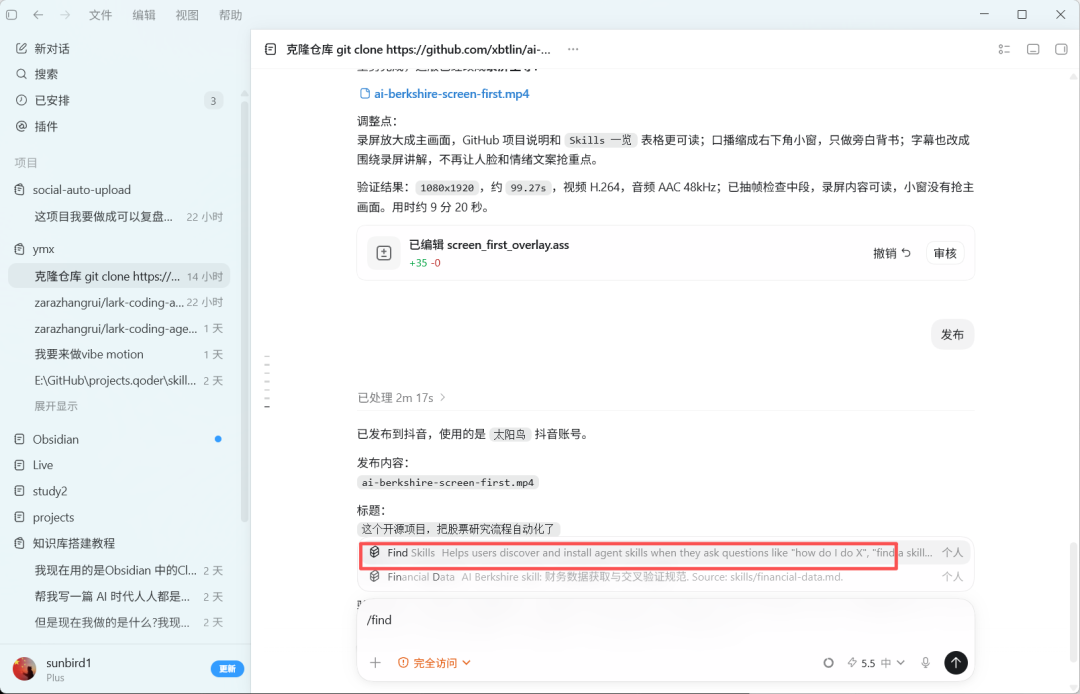 图片 49