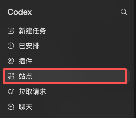 图片 2