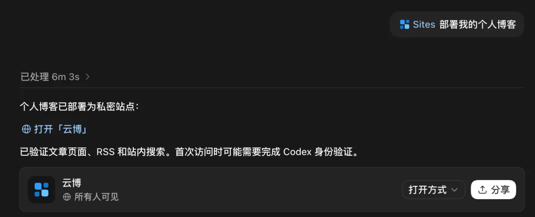 图片 3
