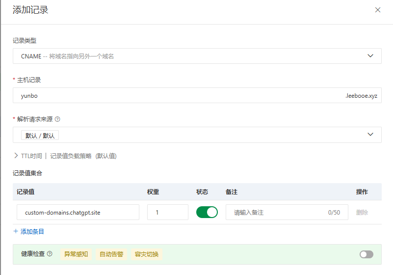 图片 8