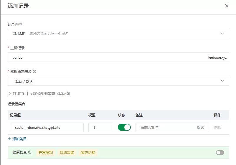 图片 8