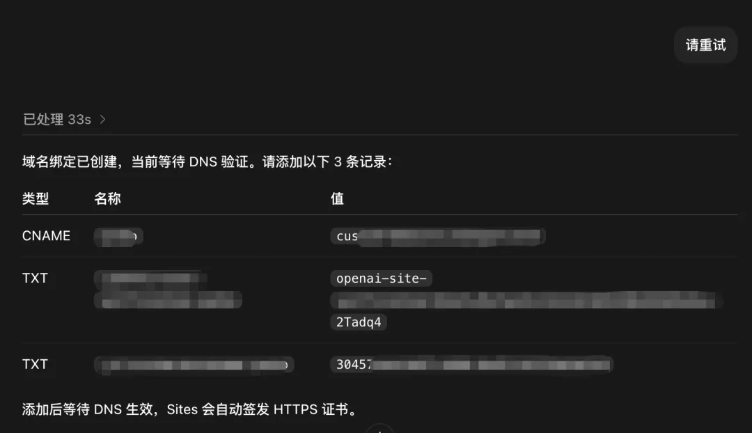 图片 7