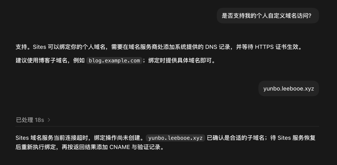 图片 6