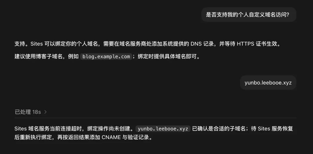 图片 6