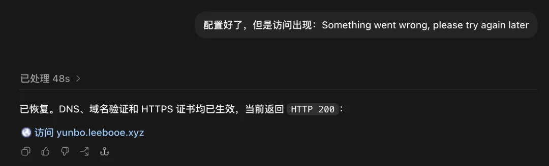 图片 10