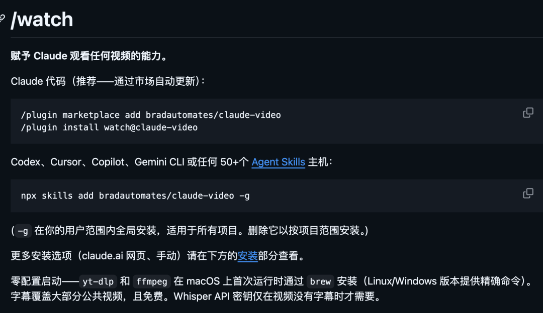 图片 2