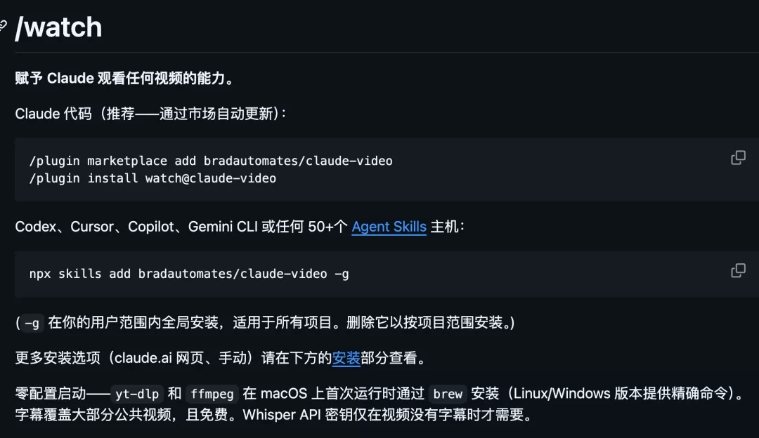 图片 2