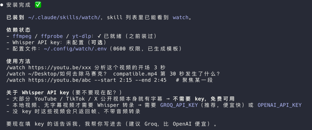 图片 3