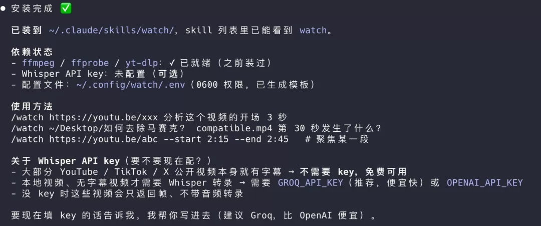 图片 3