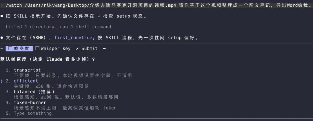 图片 4