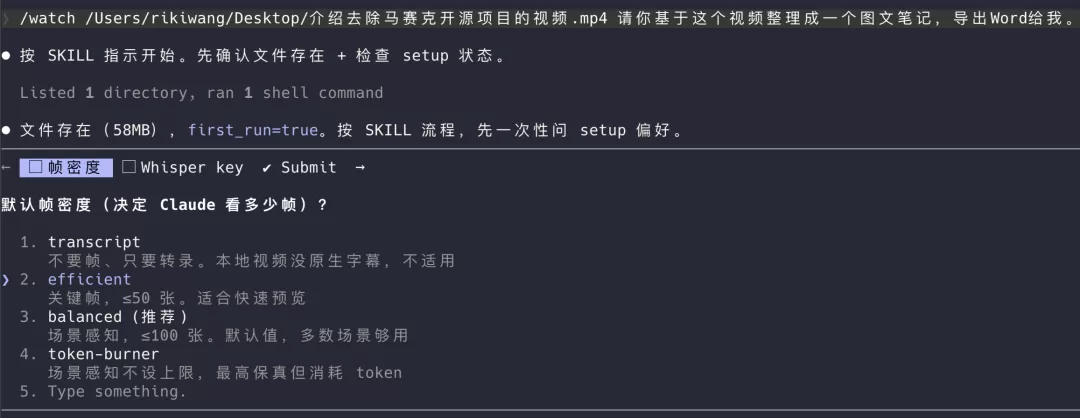 图片 4