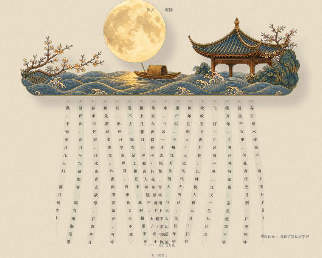 图片 4