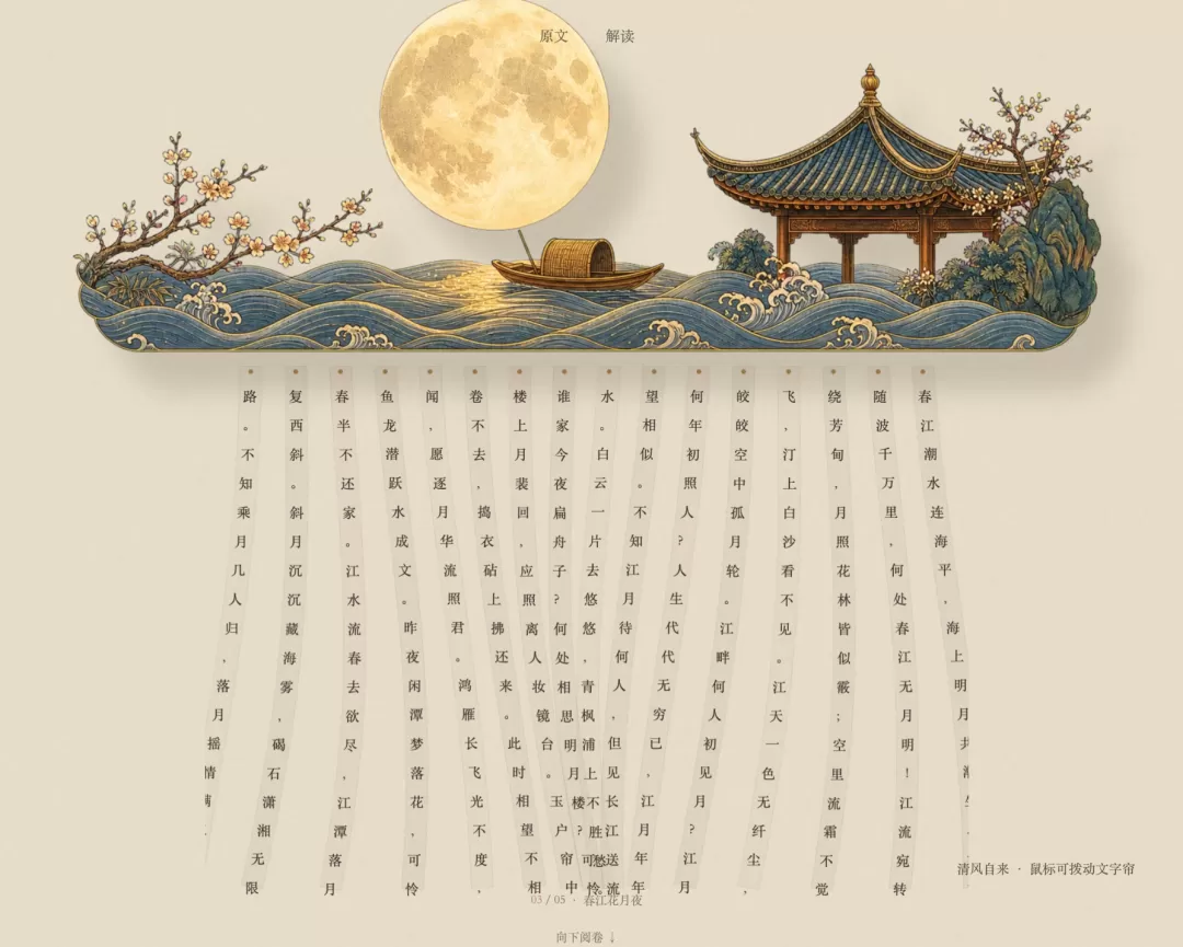 图片 4
