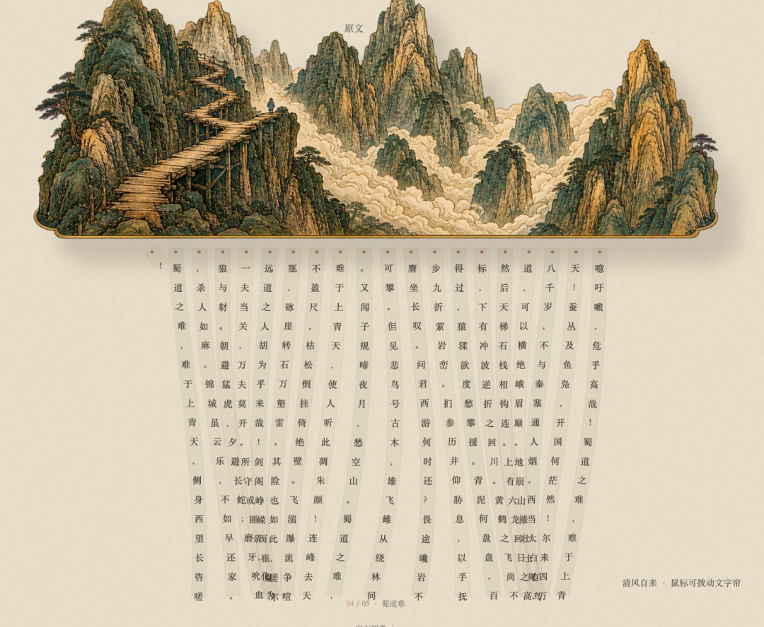 图片 5
