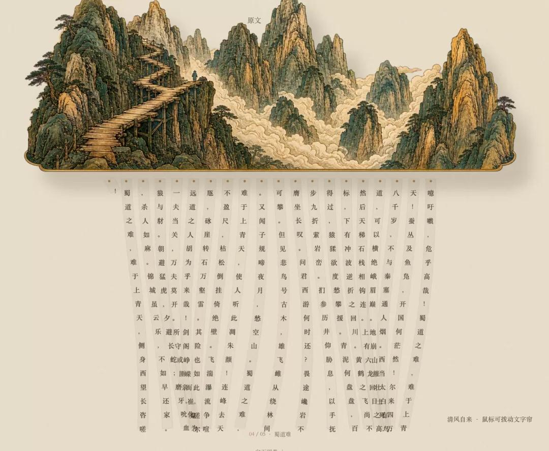 图片 5