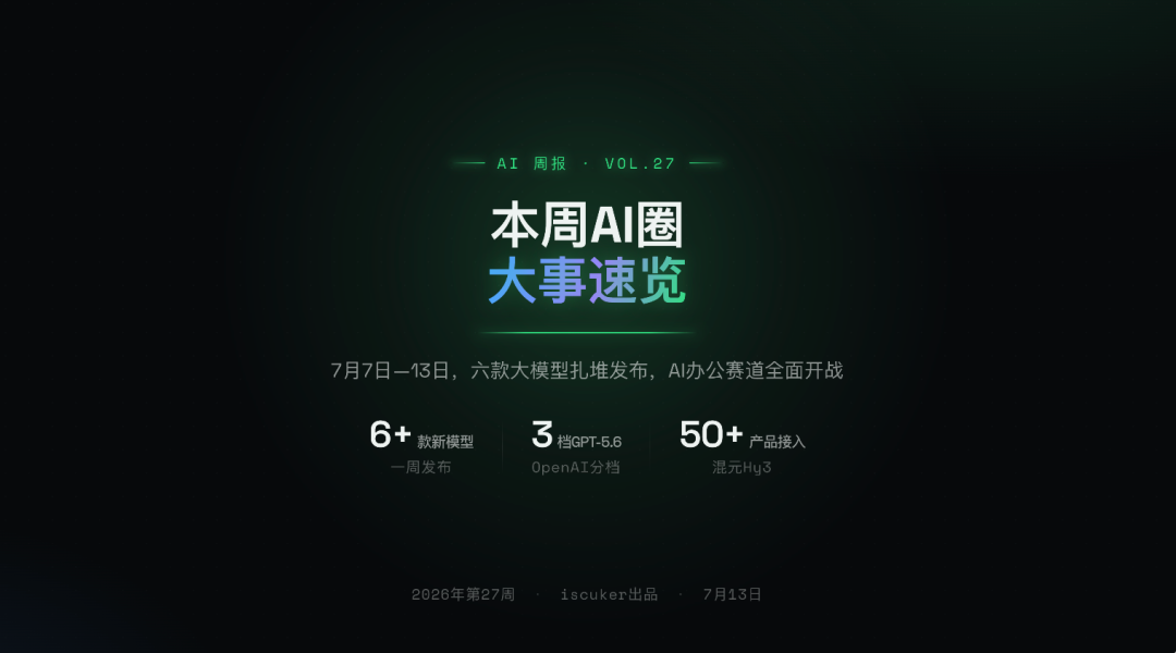 图片 4