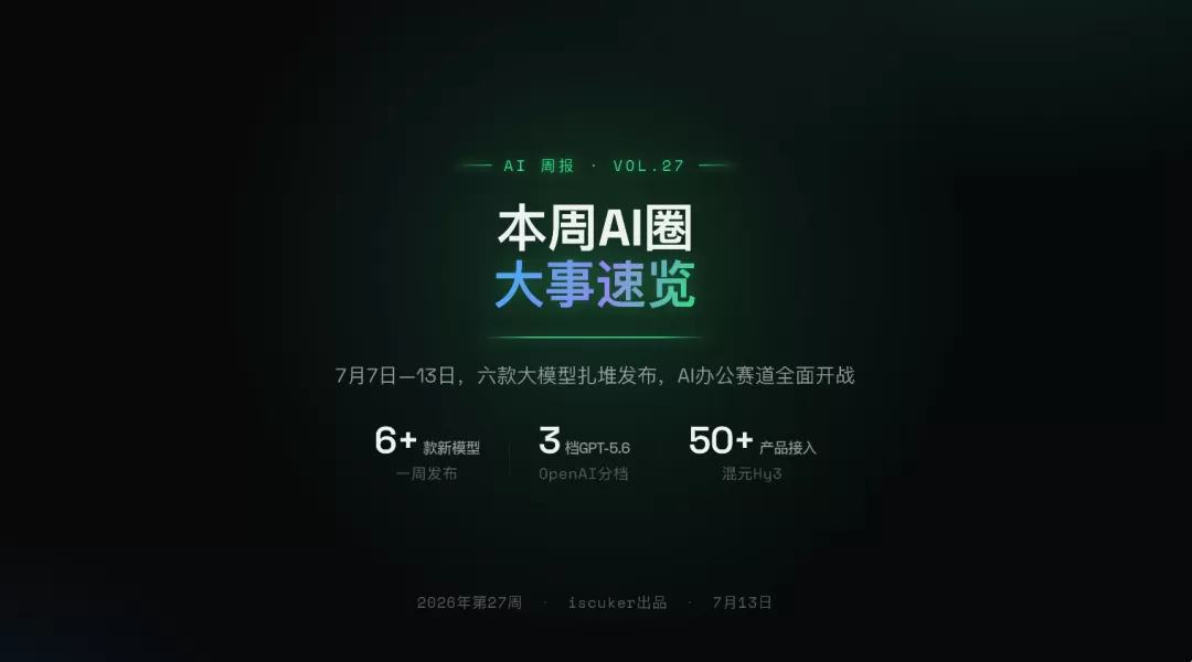 图片 4