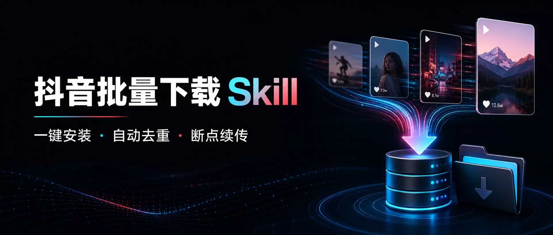 图片 1
