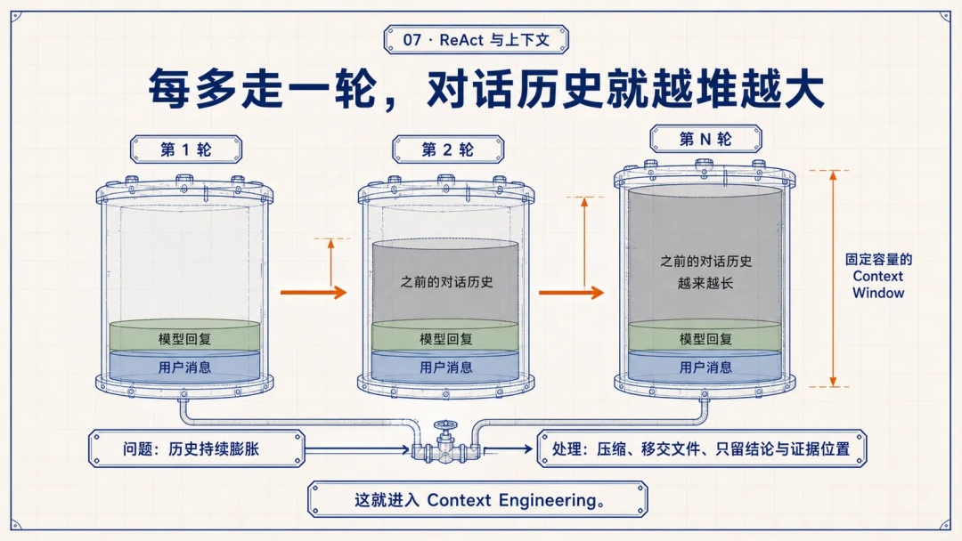 图片 11