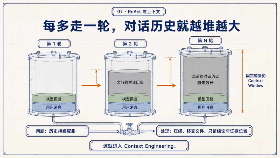 图片 11
