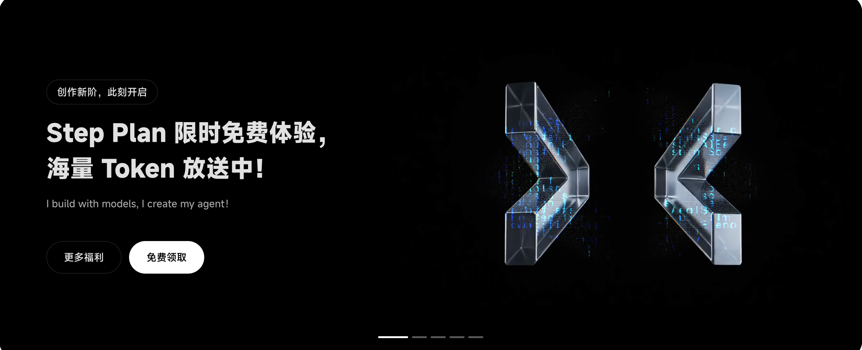 图片 1