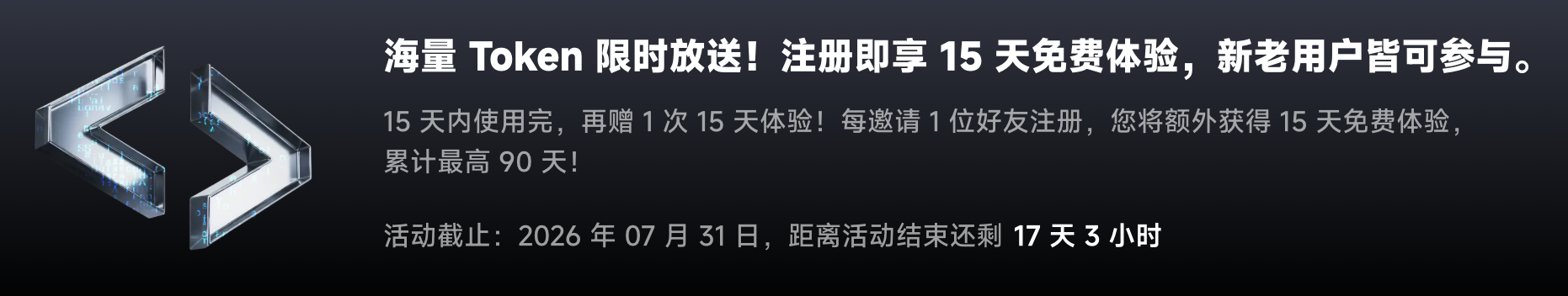 图片 2