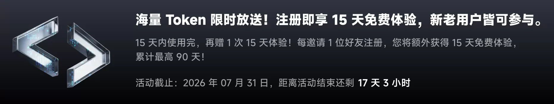 图片 2