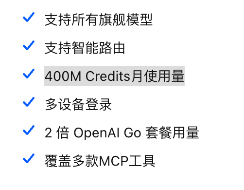 图片 3