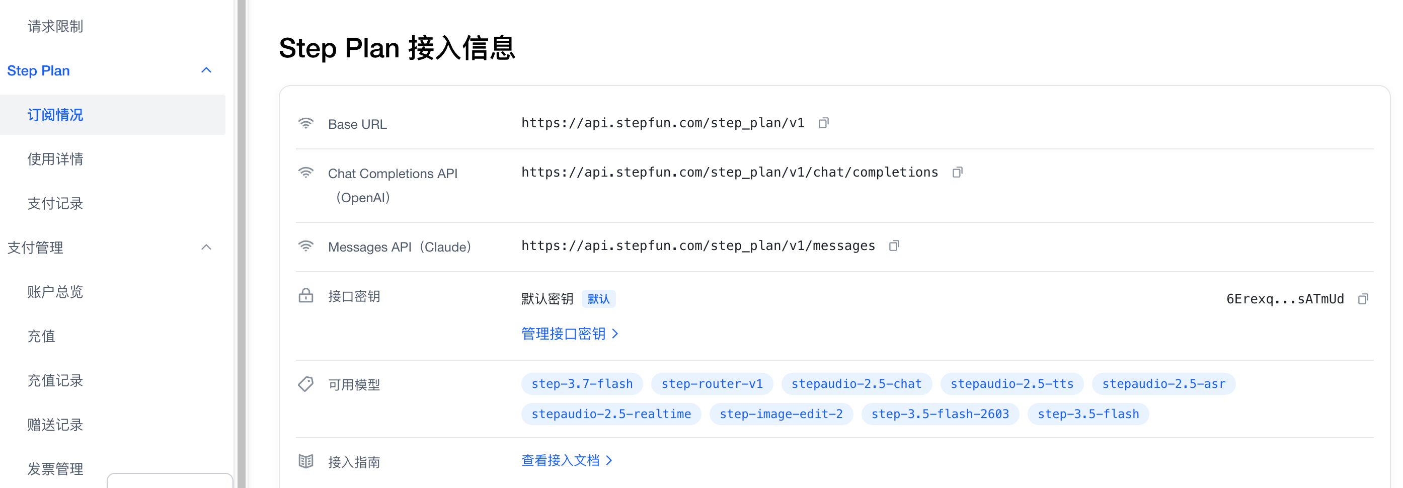 图片 5