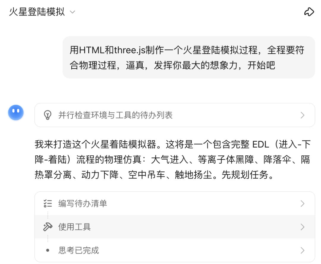 图片 5