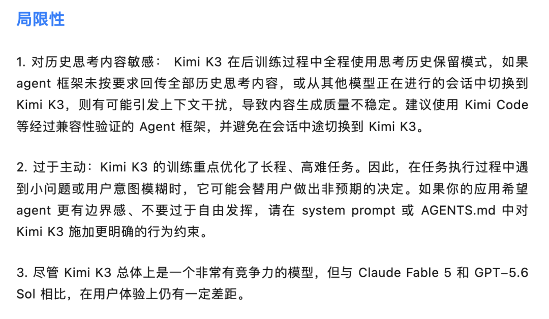 图片 13