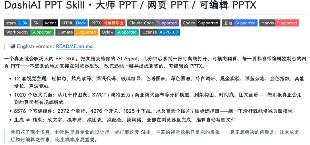 图片 1