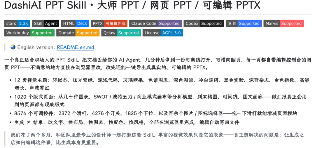 图片 1
