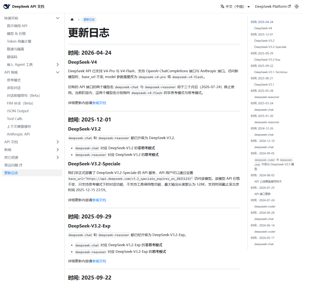 图片 1