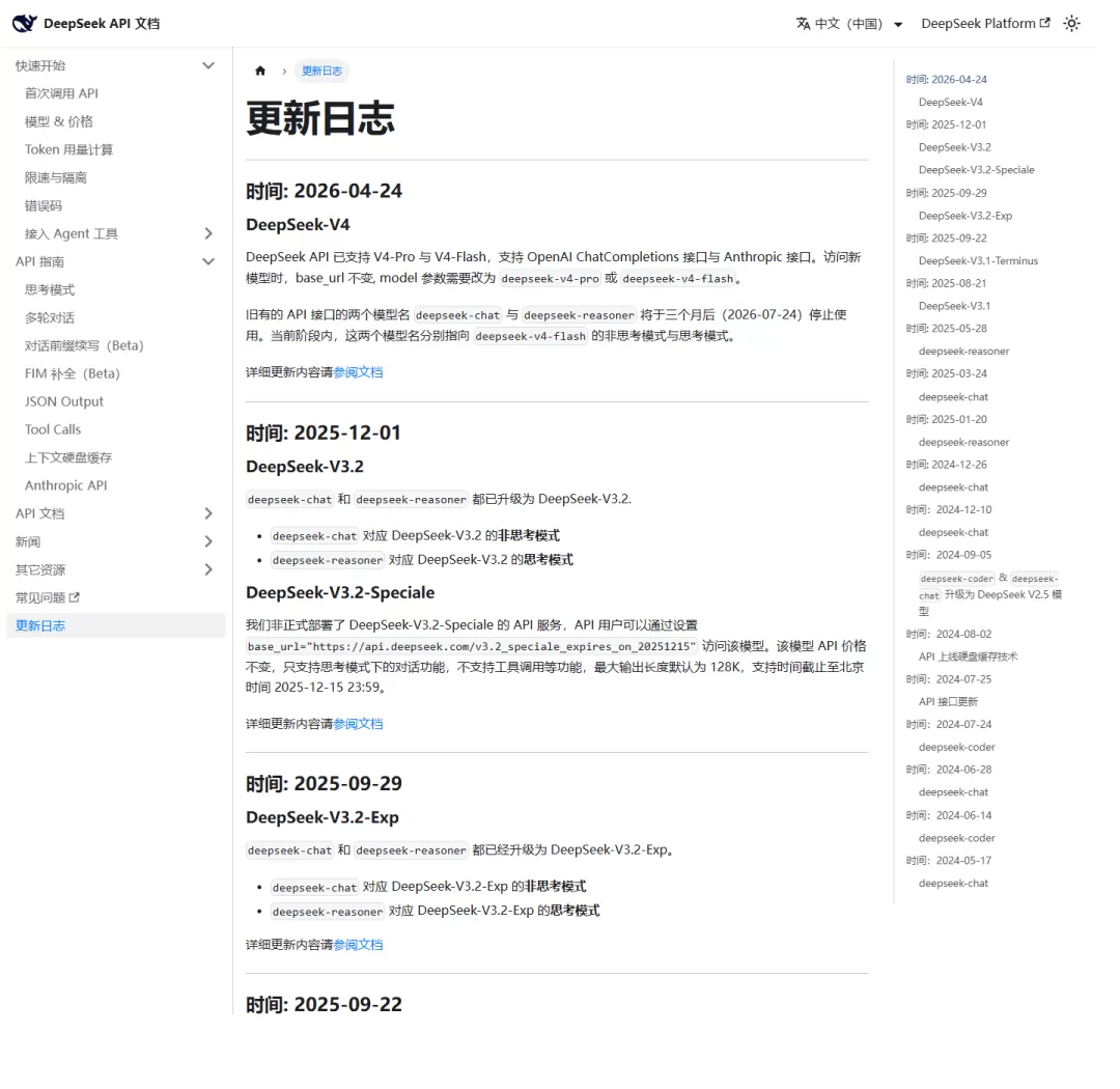 图片 1