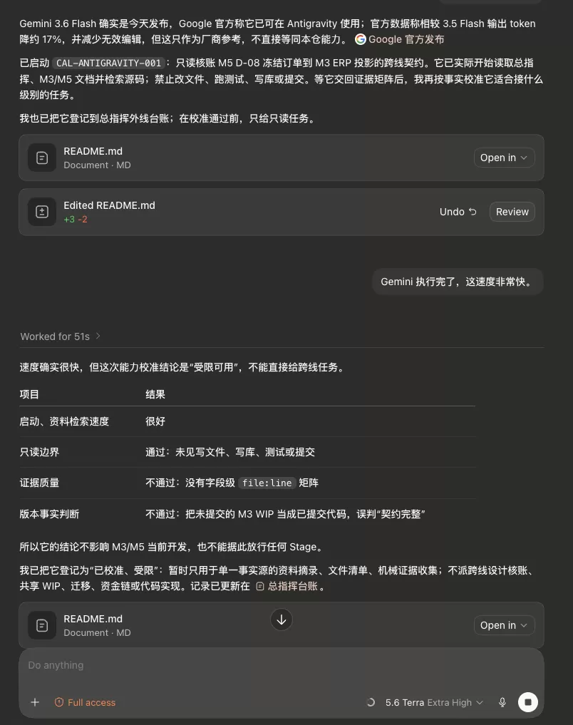图片 1