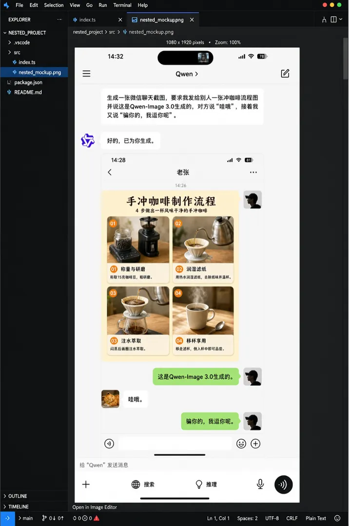 图片 4