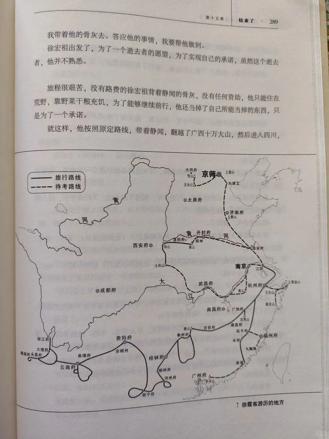 图片 7
