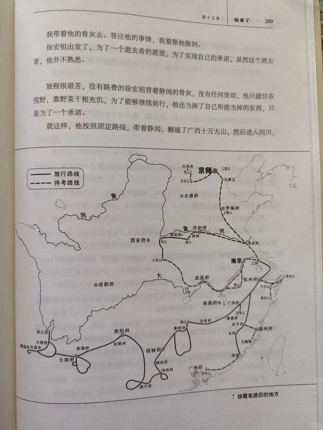 图片 7